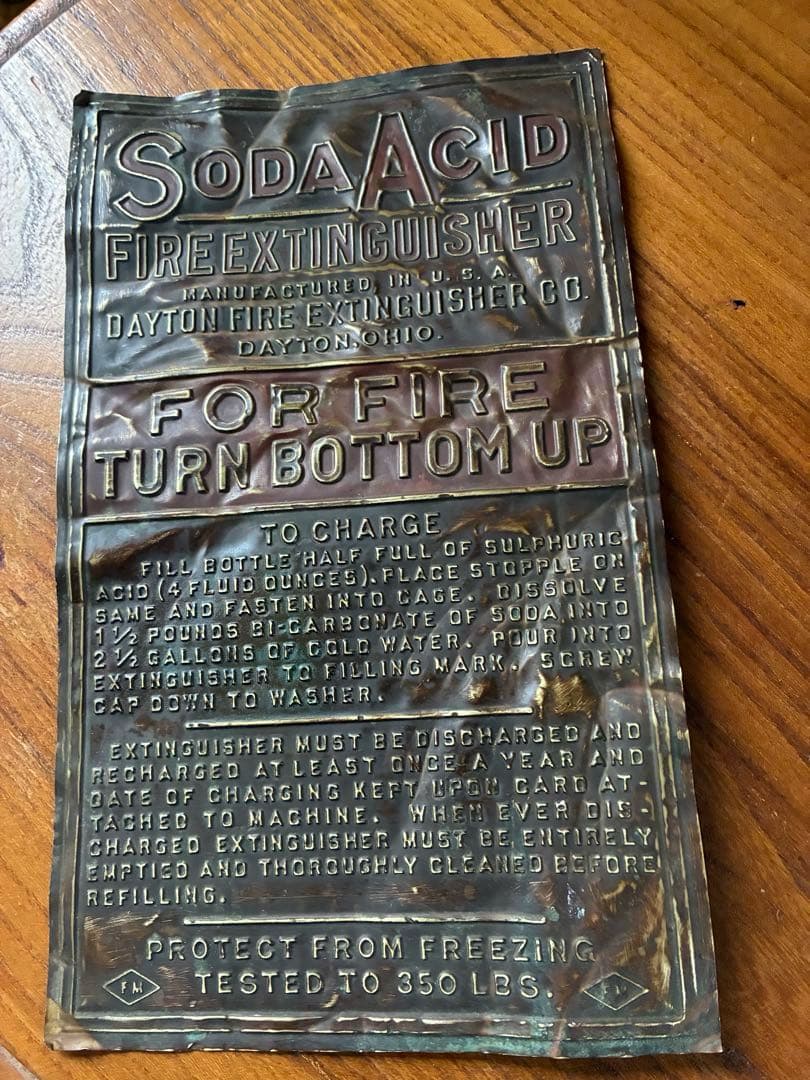 アンティーク　銅製　真鍮　サイン　プレート　看板　消化器　FIREレア　アメリカ