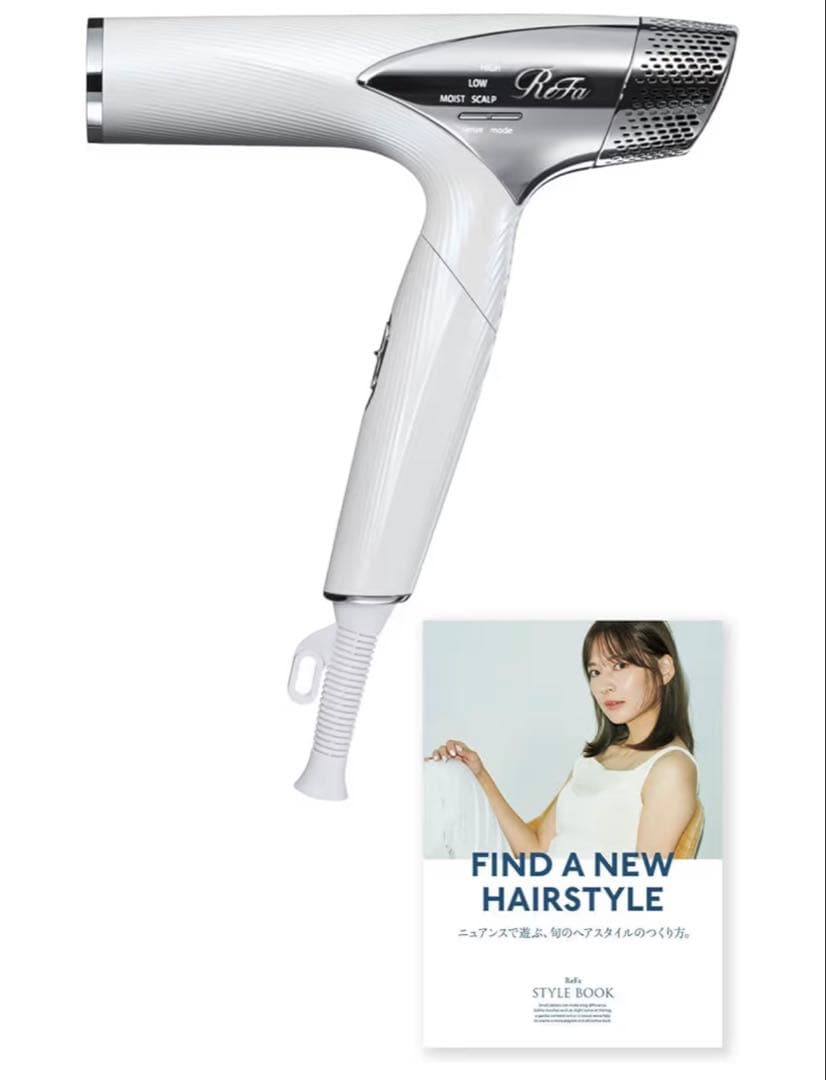 新品　ReFa リファビューテック　ドライヤー　RE-AN-02A ホワイト