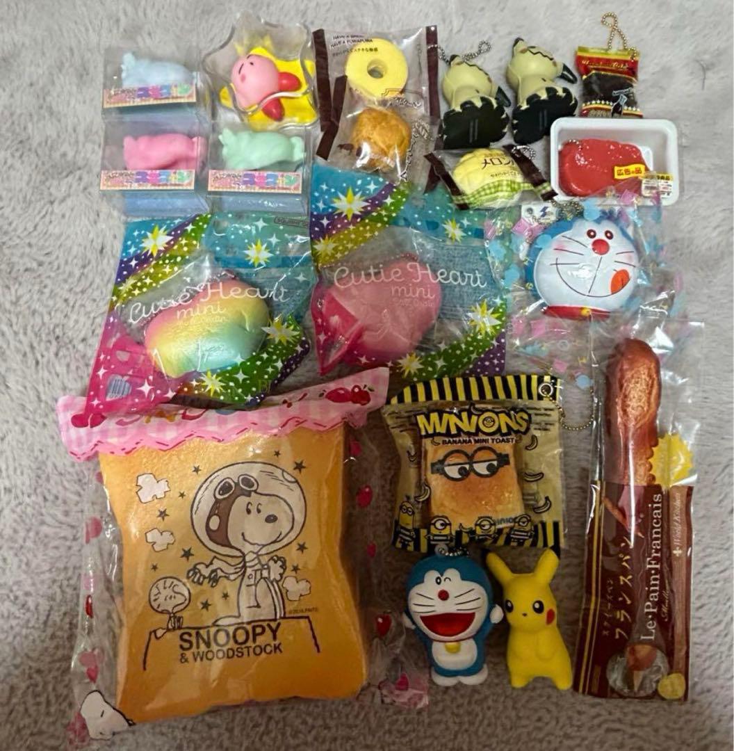 スクイーズ　大量まとめ売り　複数ページあり