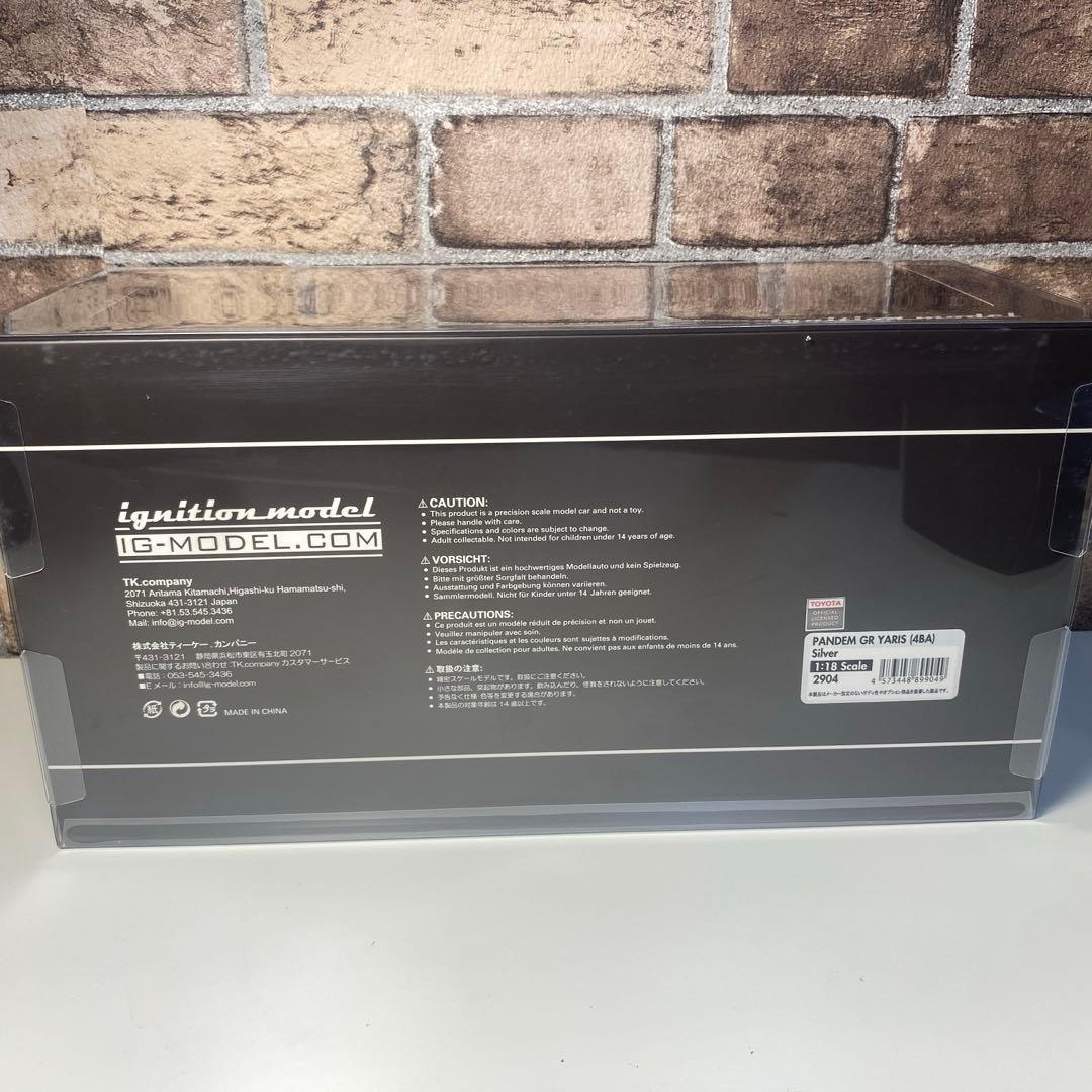 イグニッションモデル　1/18　パンデム　GRヤリス　エンジン付き　トヨタ