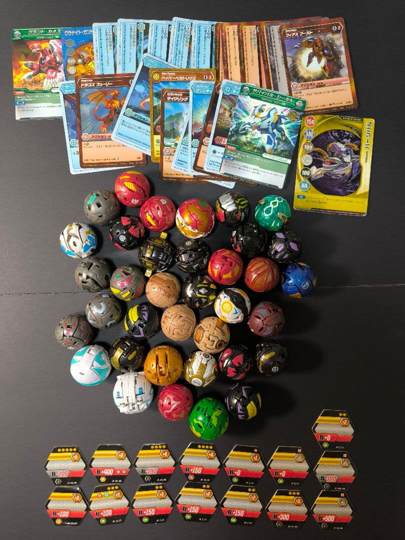 爆丸 36個 まとめ売り