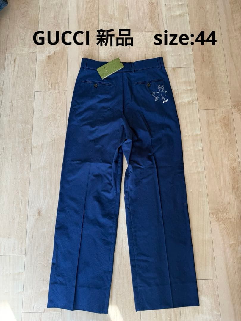 【新品未使用】　GUCCI パンツ　サイズ:44