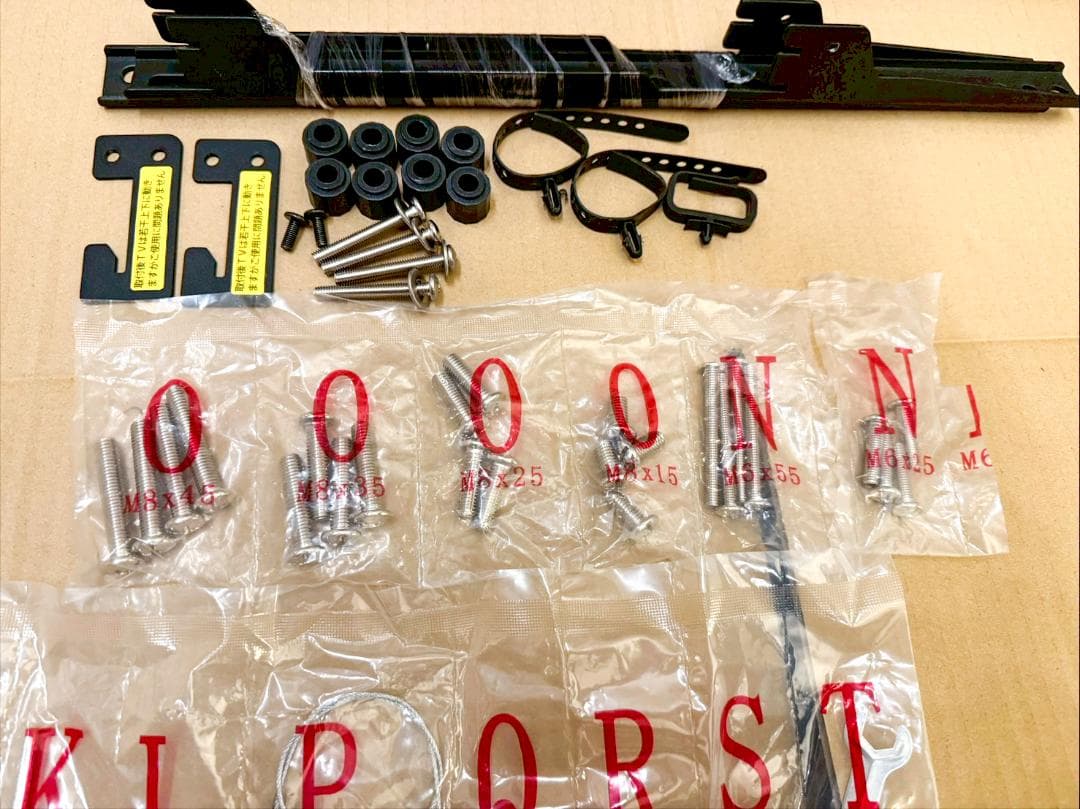 EQUALS WALL V2 テレビスタンド ロータイプ WLTVA5238