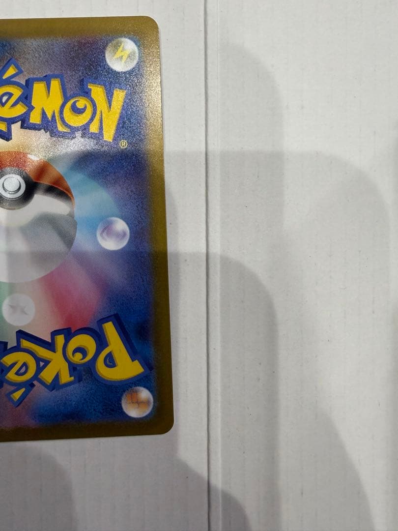 な*ら様 メガリザードンX EXカード HP360