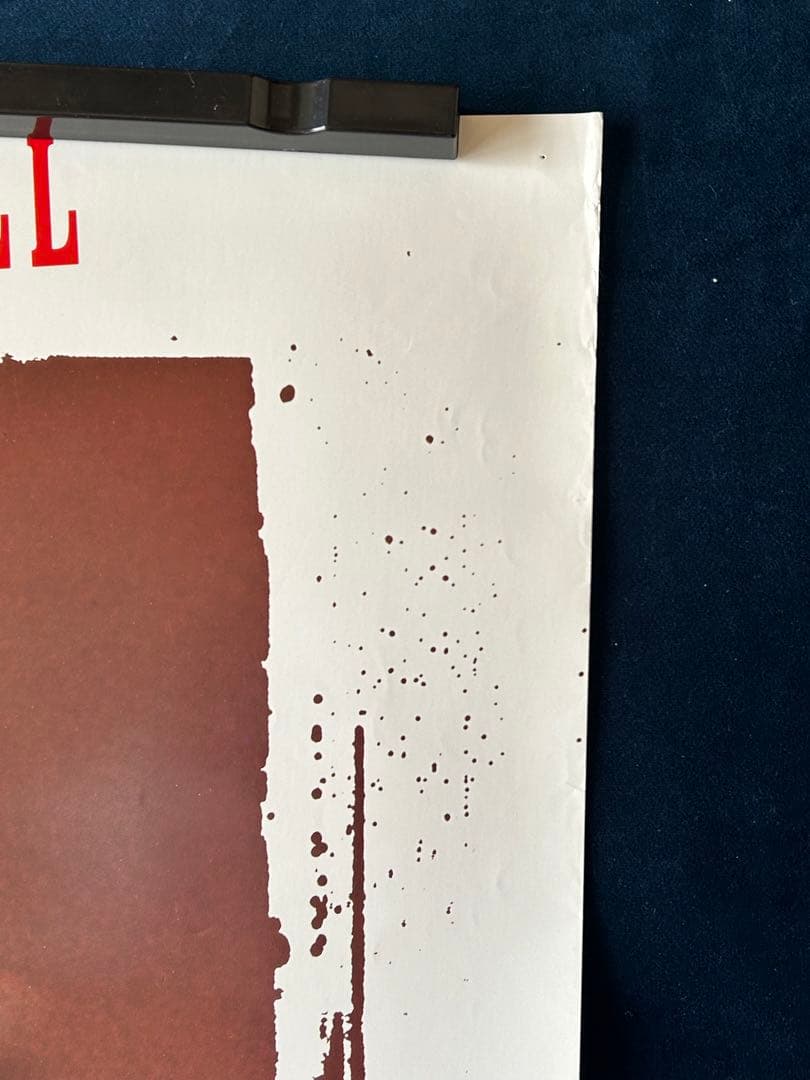 デッド・フォール　USオリジナル映画ポスター