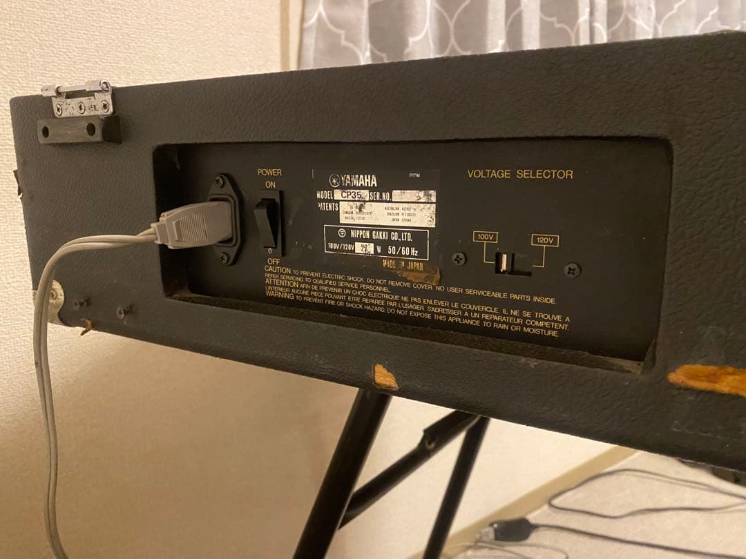 超希少 yamaha CP35 electric piano