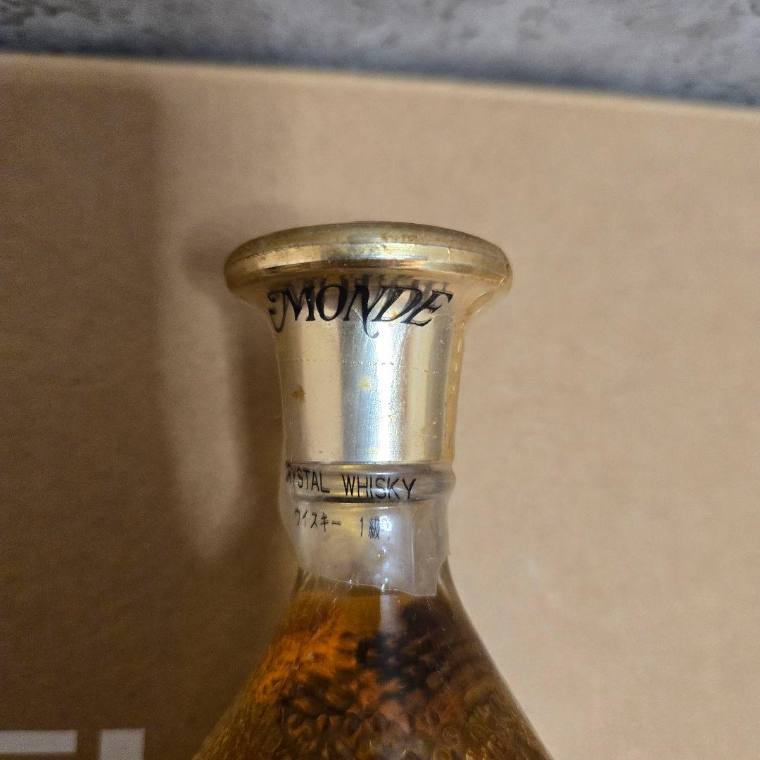 古酒 国産ウイスキー ローヤル クリスタル オーシャン スペシャルオールド