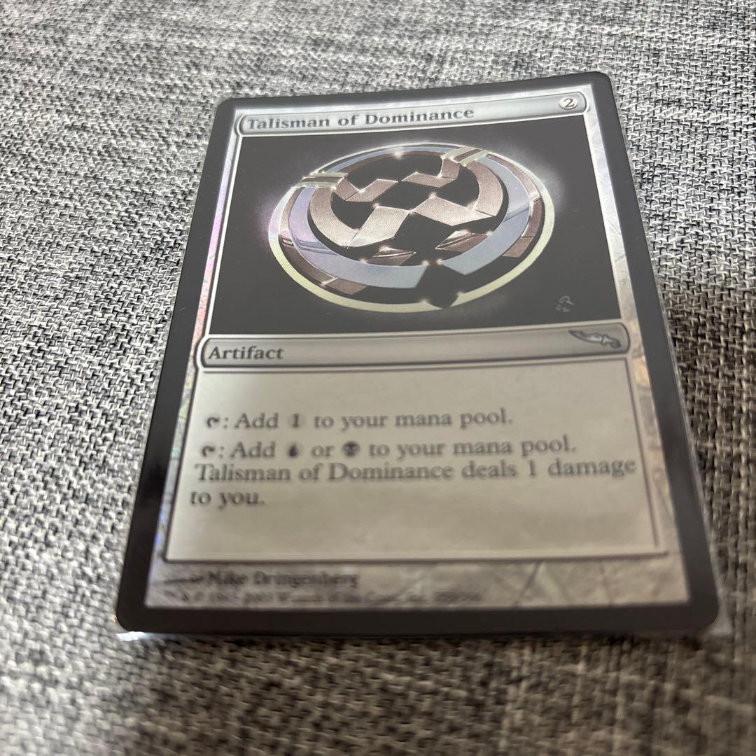 送料込み　威圧のタリスマン　foil 英語版