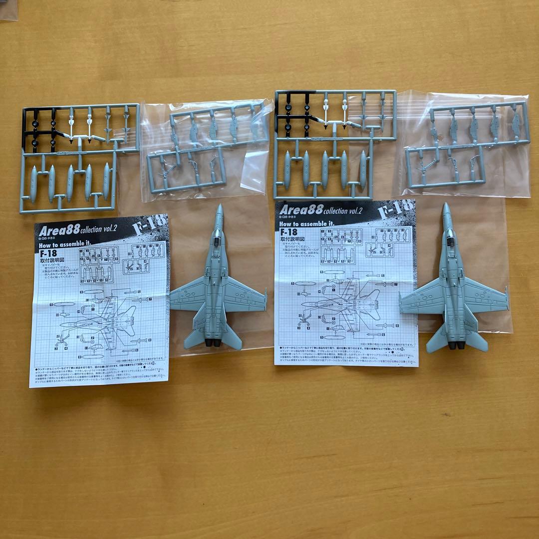 カフェレオ　AREA88 コレクション　8機セット