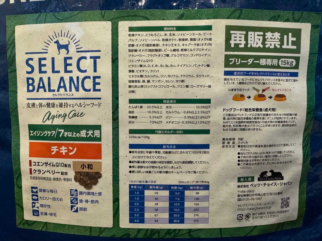 ララのお母さん