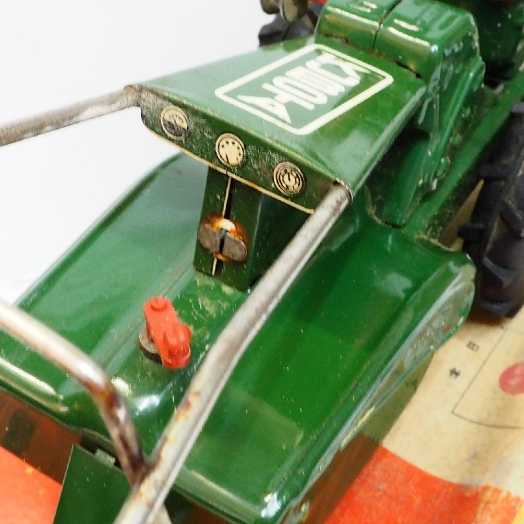 萬代屋 赤箱【クボタ 耕運機トラクター 緑】ブリキtin toy car【箱付】