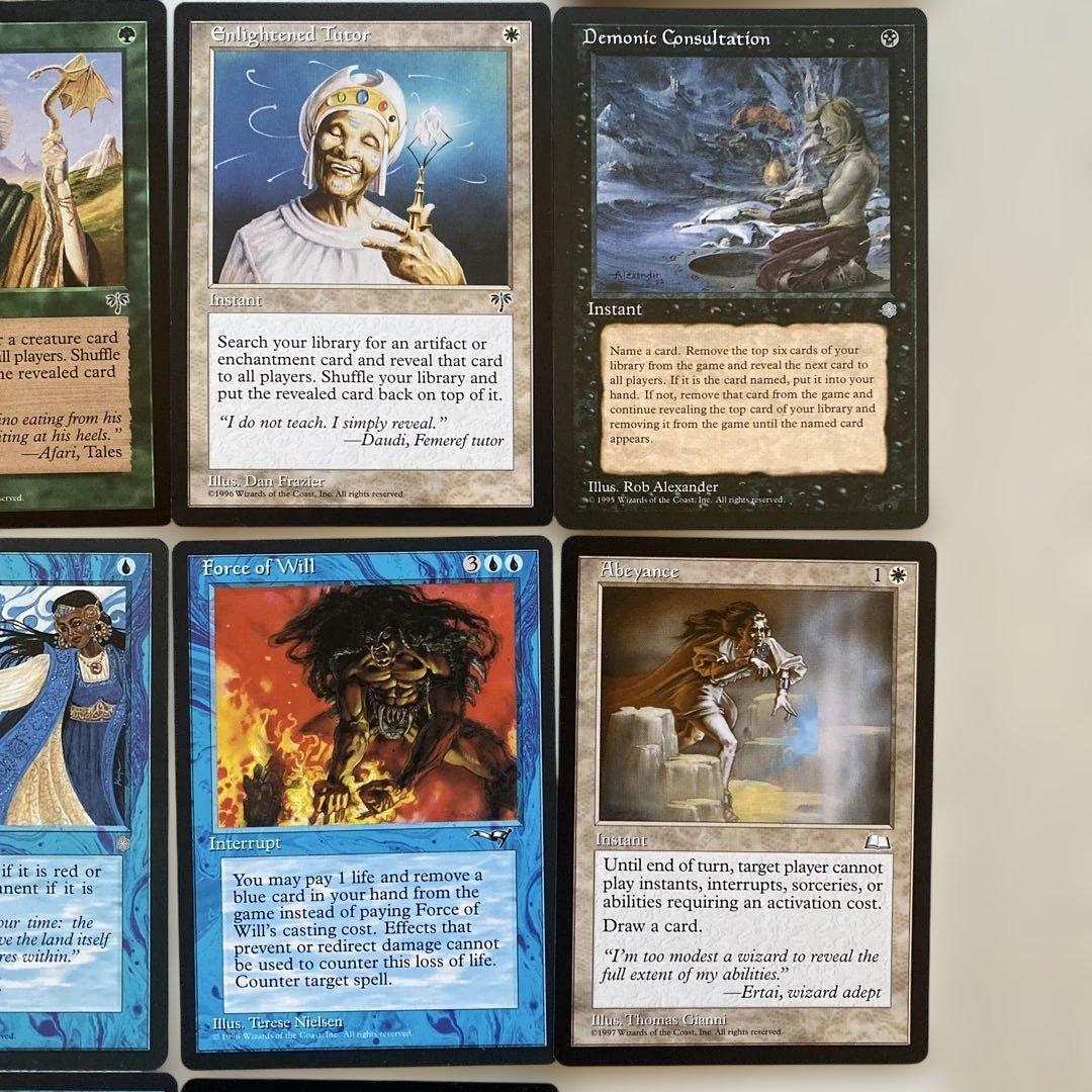 MTG 48枚まとめ売り