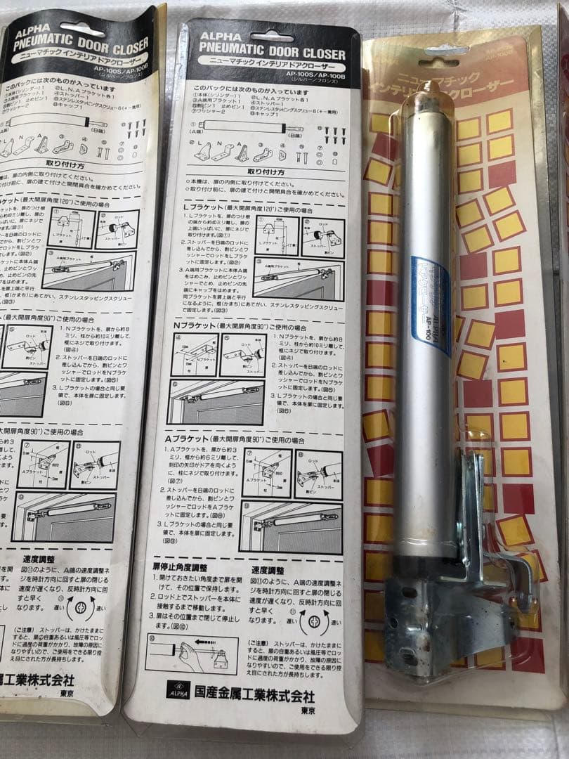 ドアクローザー　34セット　まとめ売り　ALPHA（ジャンク品扱い）