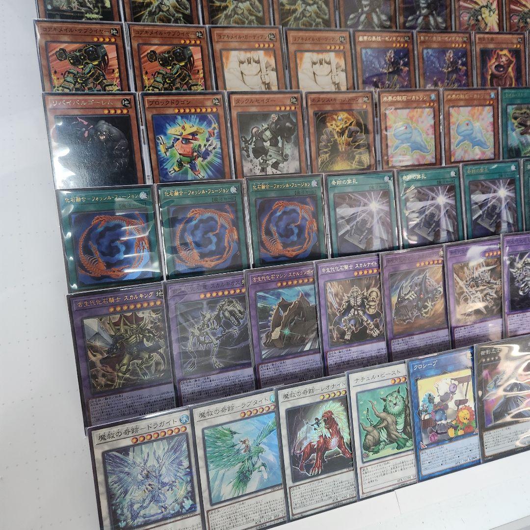 山屋　即日発送　化石魔救デッキ　化石アダマシア