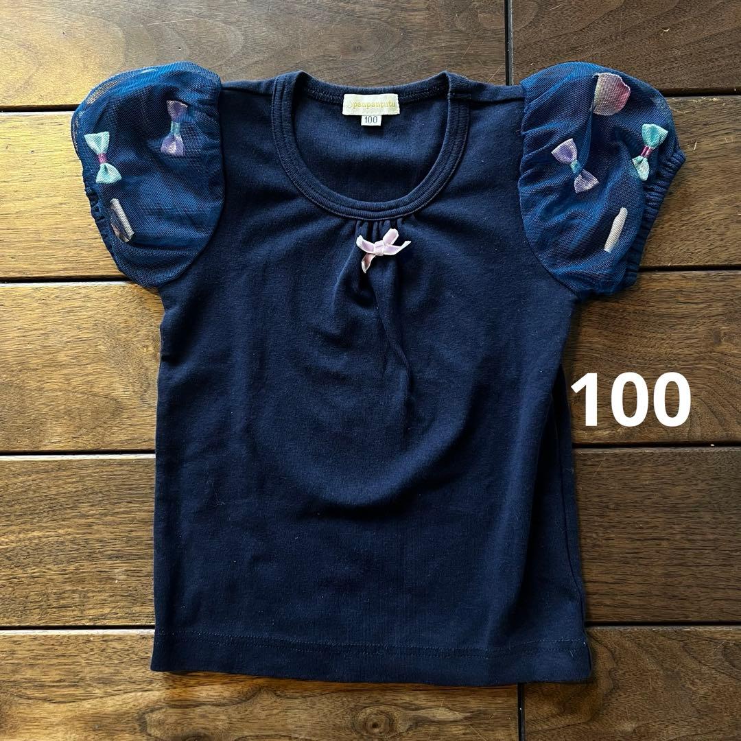 パンパンチュチュ　5点セット　ワンピース　スカート　トップス