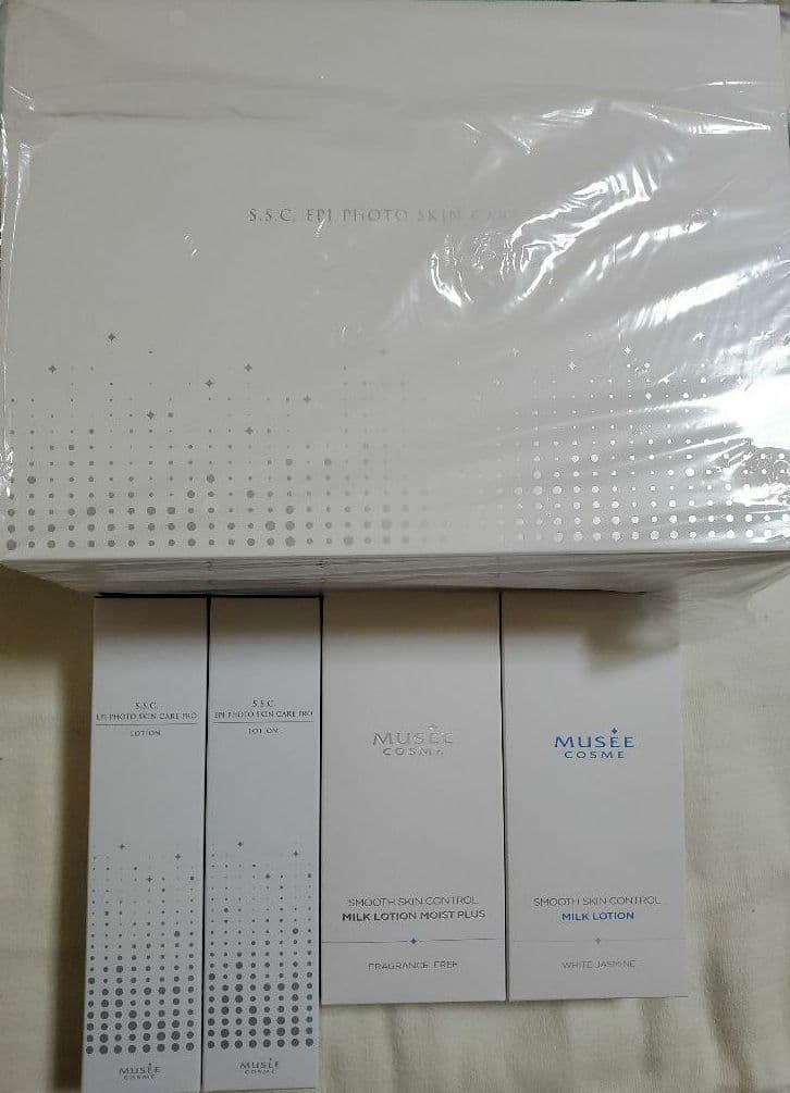 エピフォトスキンケアプロ