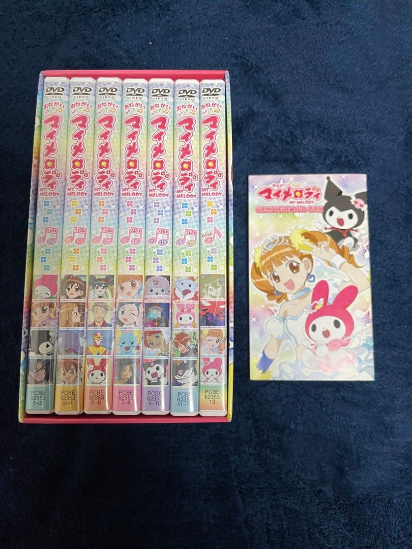 おねがいマイメロディ DVD マイメロ フィギュア付き