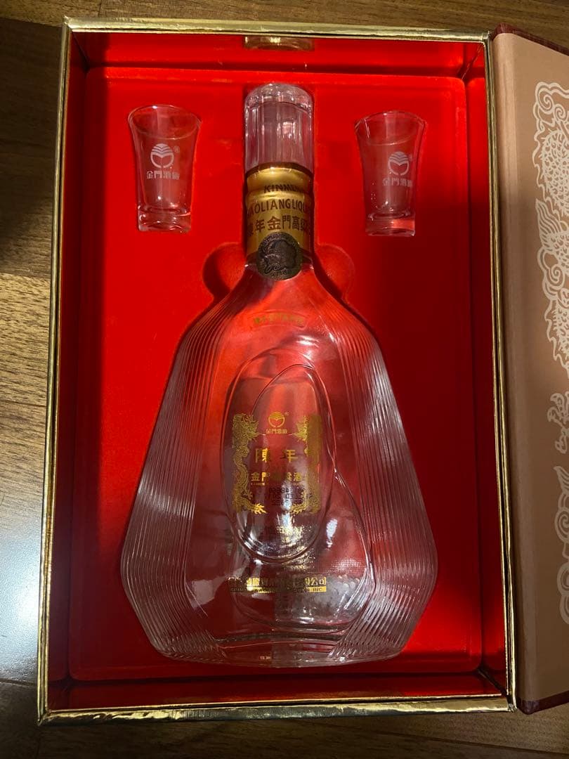 【新品未開封】高級金門高粱酒 熟成酒 ショットグラス付 2016/2017