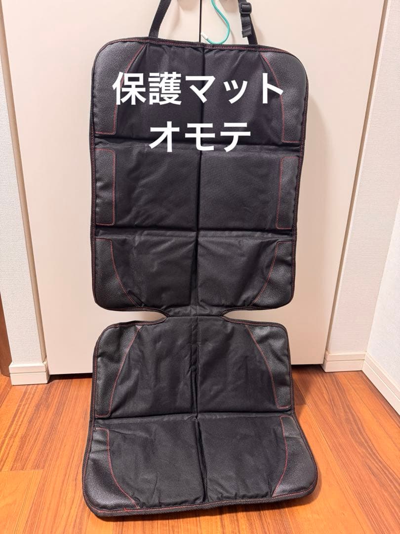 RECARO ジュニアシート ブラック/レッド　保護マット付き