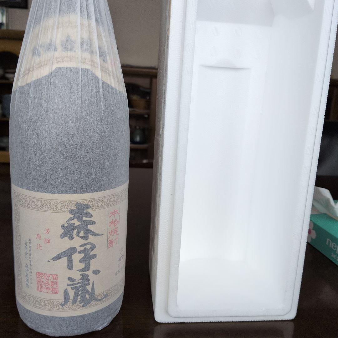 森伊蔵 芋焼酎 専用箱入り