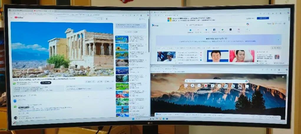 LG 34インチ ウルトラワイドモニター 34UC88-B