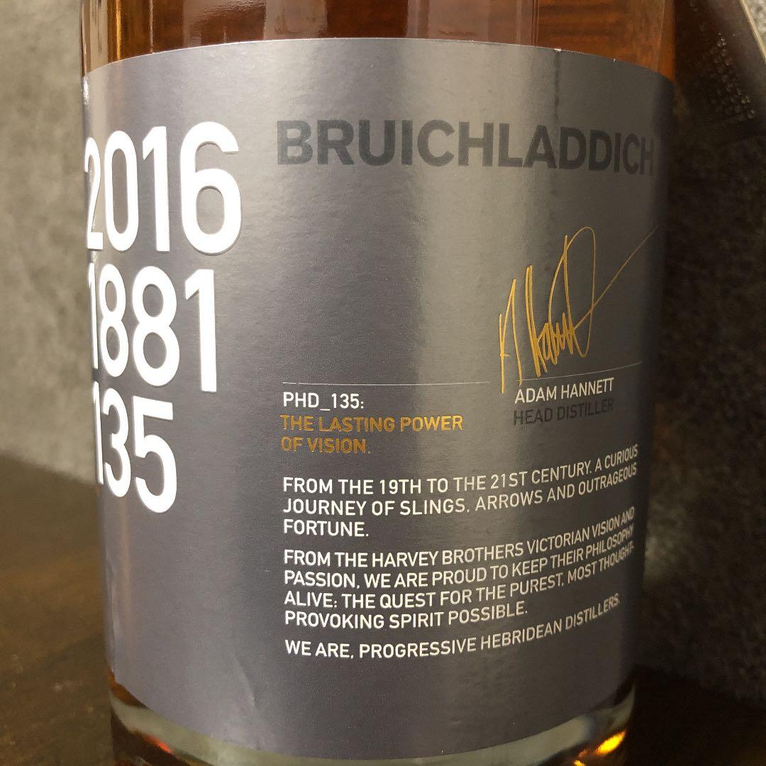 シングルモルトスコッチウイスキー ブルックラディ2001 アイラフェス2016