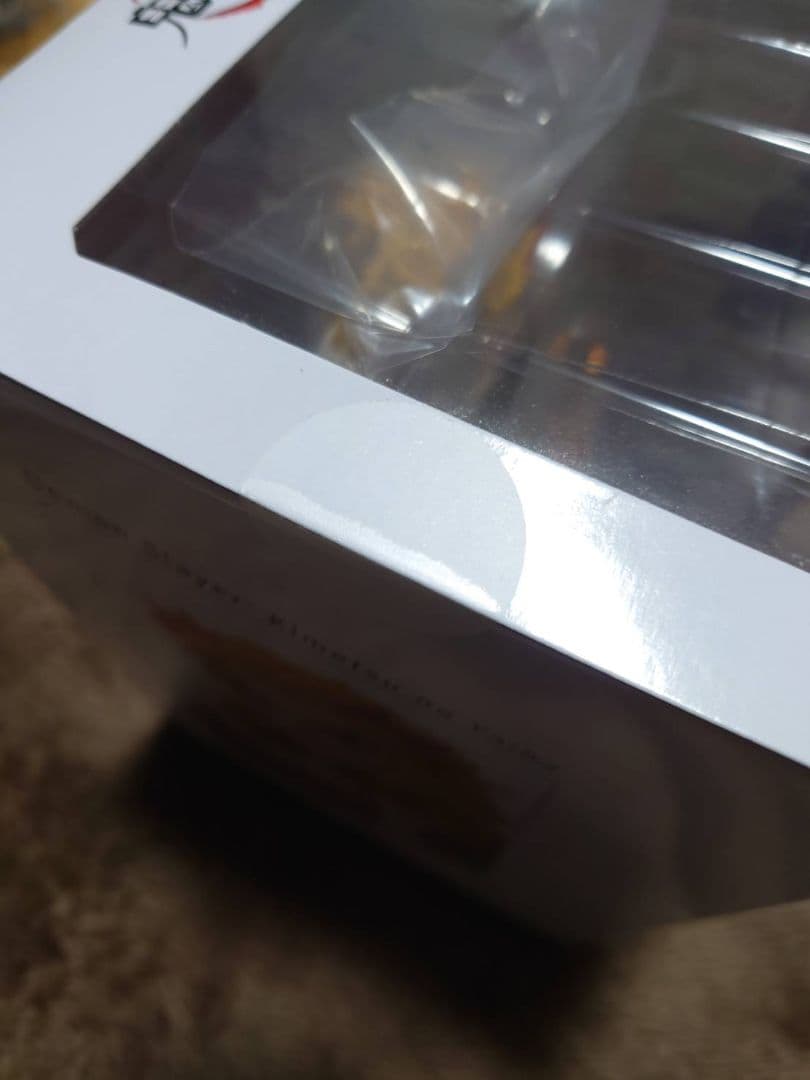 鬼滅の刃 煉獄杏寿郎 ノンスケールフィギュア アニプレックス ANIPLEX