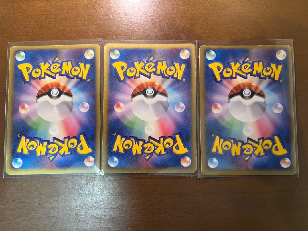 R団のハッサムex ＆ R団のストライク ex カードセット