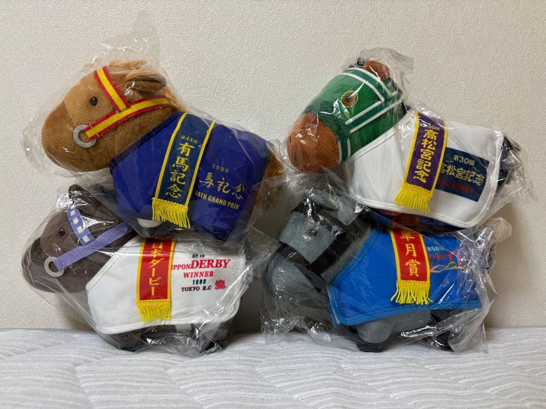 DMMスクラッチ サラブレッドコレクション 馬服ぬいぐるみ キングヘイロー