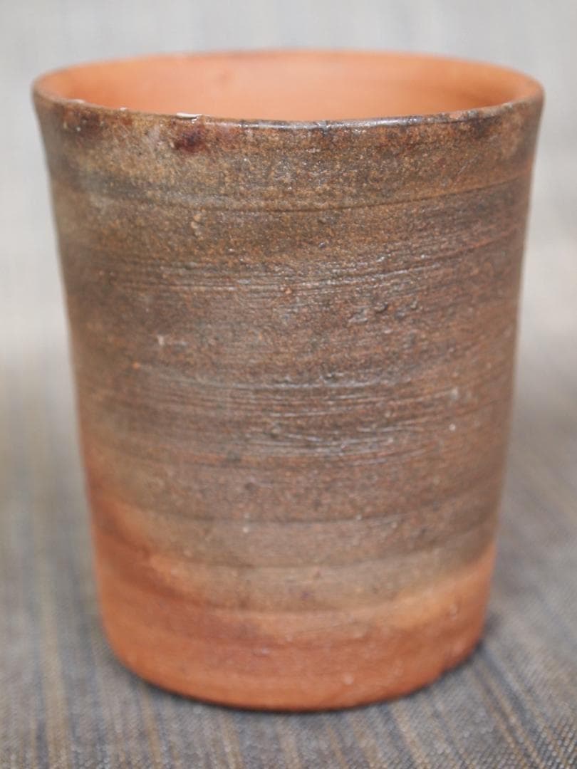 中里隆★唐津南蛮湯呑★共箱・栞