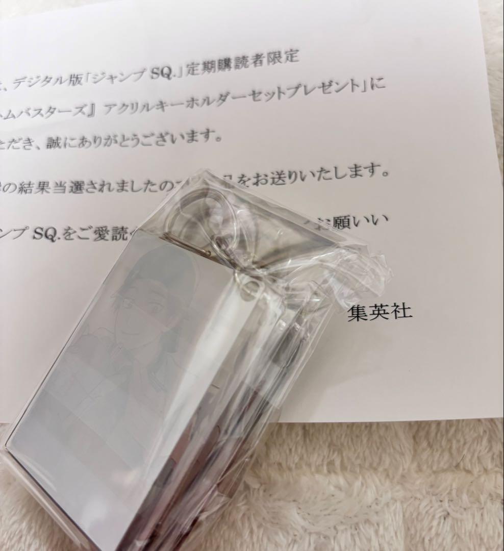 ファントムバスターズ　アクリルキーホルダー 4個セット