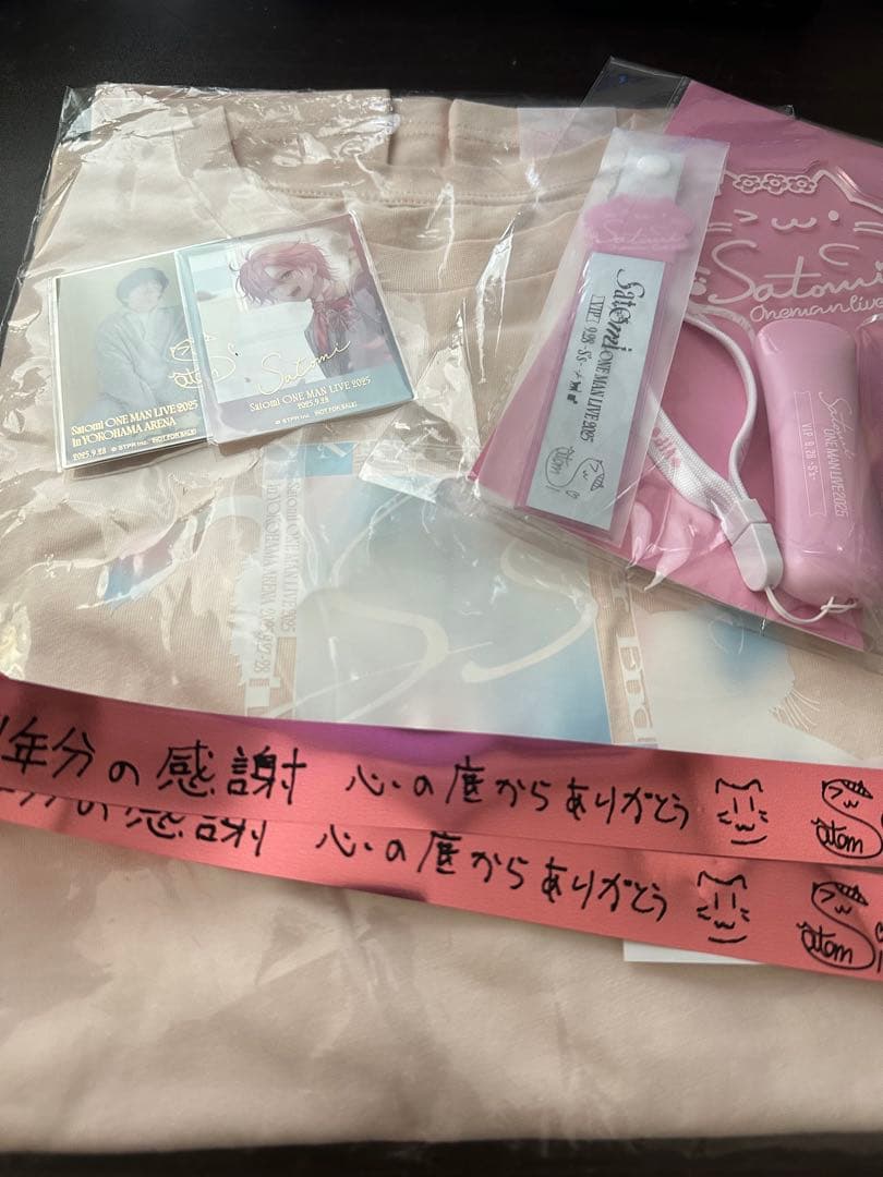 さとみくん　ワンマンライブ　VIP入場特典　Tシャツ　ペンライト