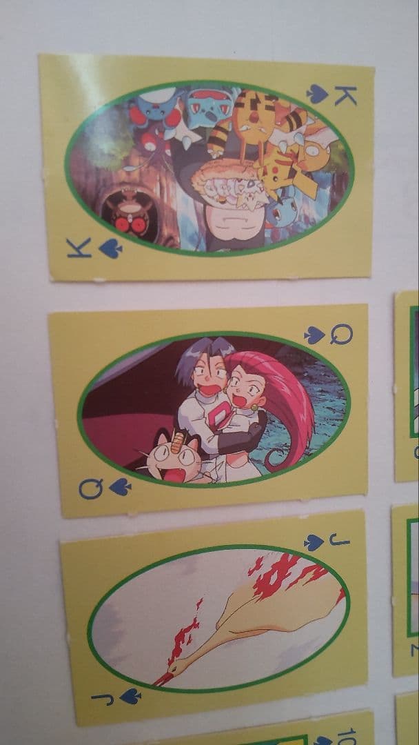 ★レア★ポケモン 【ルギア爆誕 】★トランプ 52枚セット