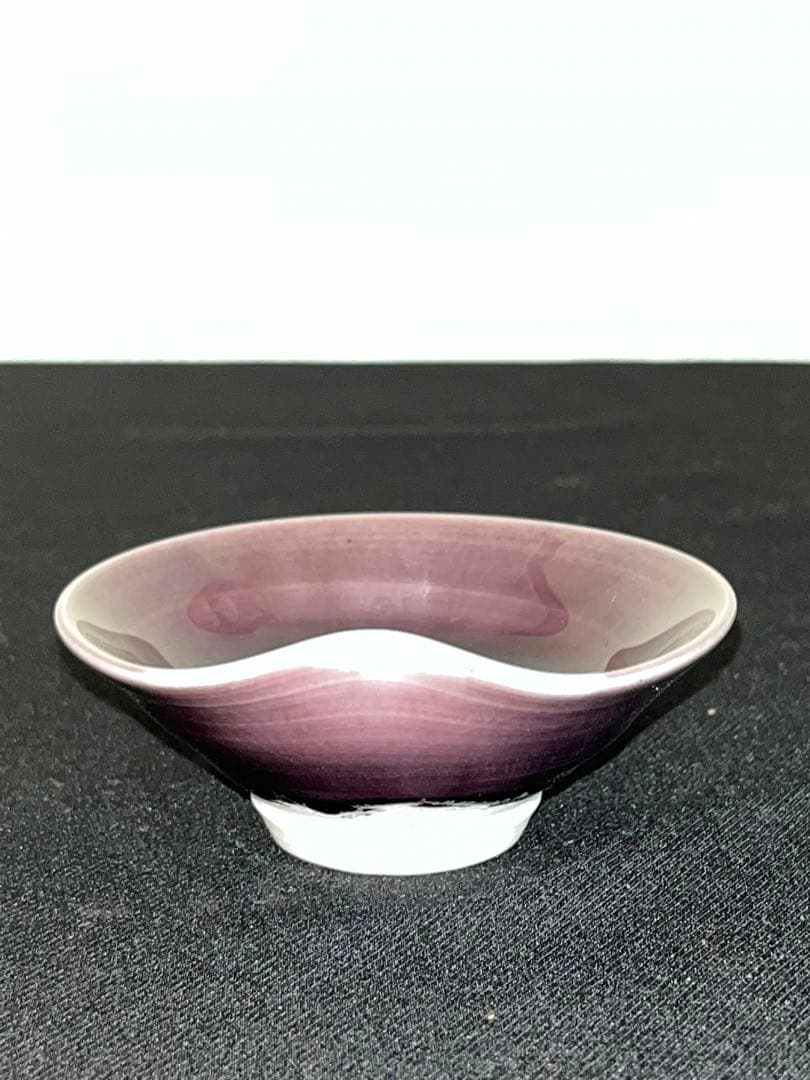 人間国宝 三代 徳田八十吉 正彦銘 大ぶりな ぐい呑み 共箱付 T134