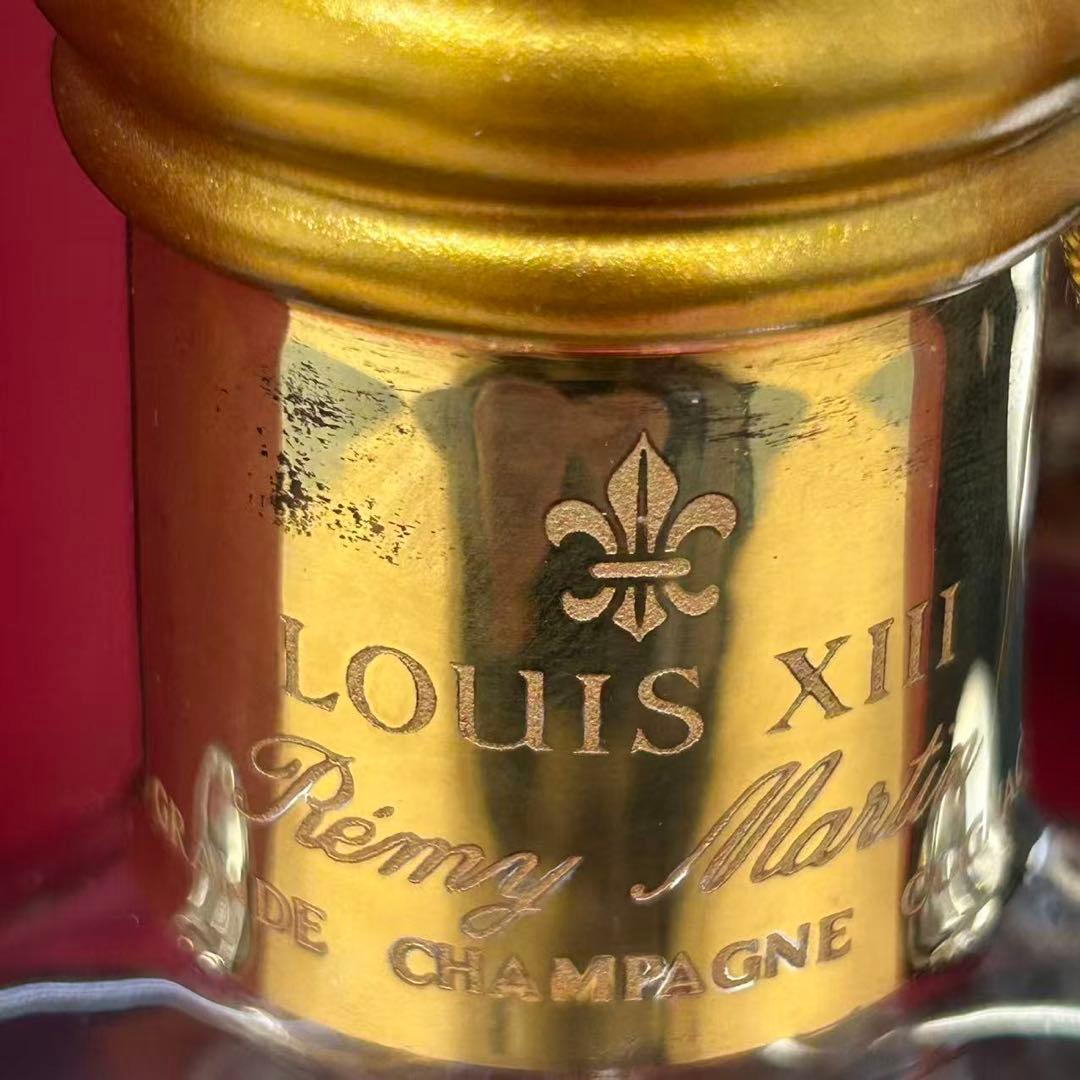 古酒並行レミーマルタン ルイ13世 700ml 観音開き シリアル一致【傷あり】