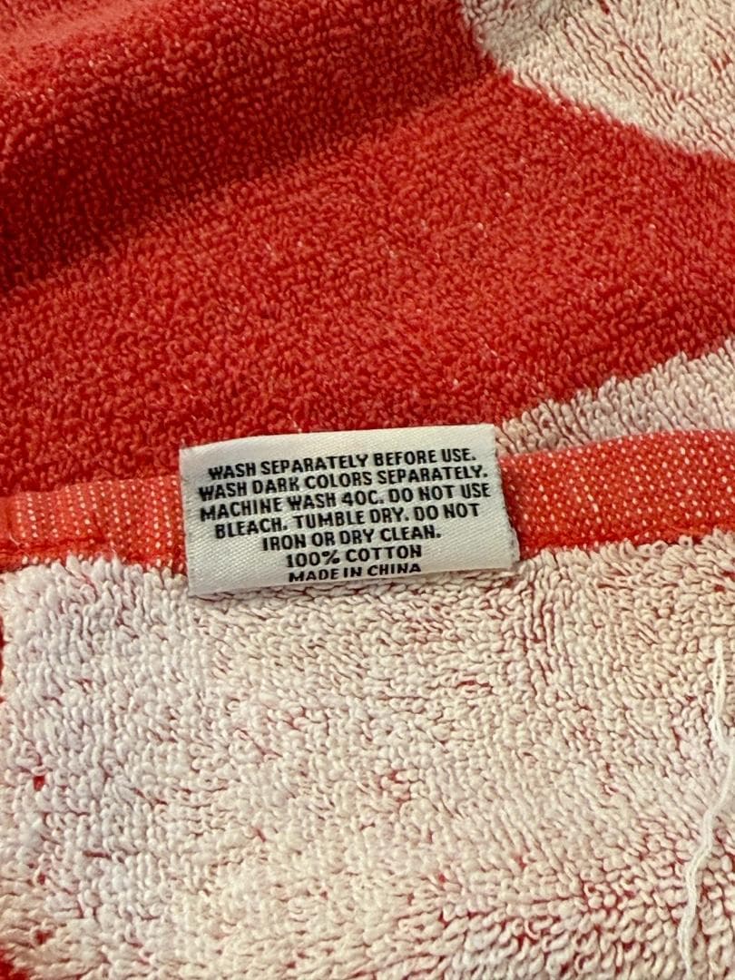 Supreme シュプリーム 大判 ビーチタオル バスタオル