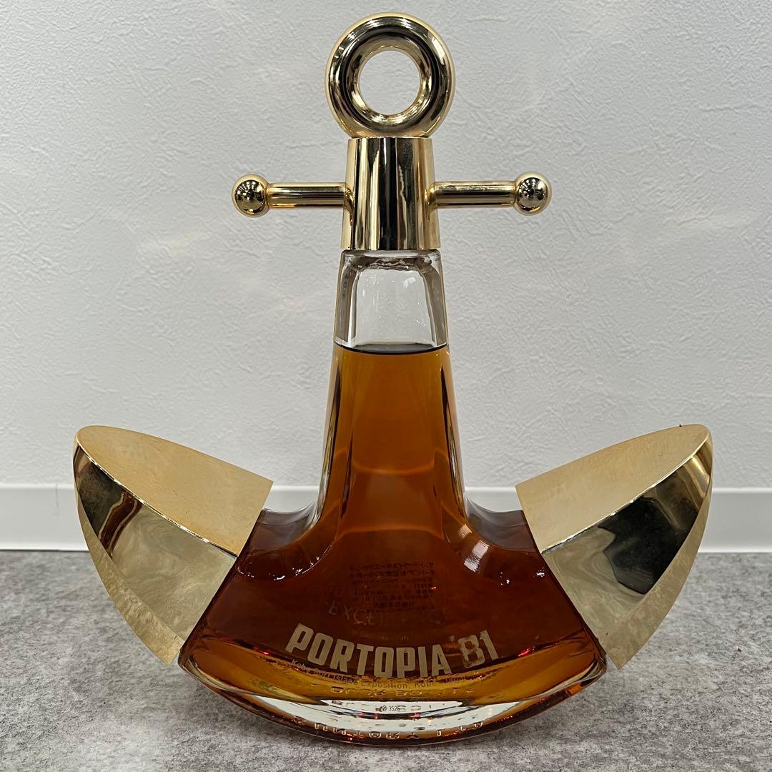 未開栓 サントリー ウィスキーエクセレンヌ ポートピア81年記念 アンカー型