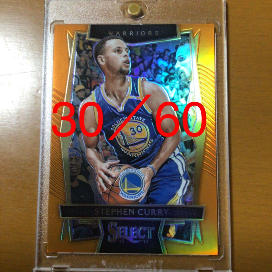 ★Stephen Curry select ジャージーナンバーカード　60枚限定