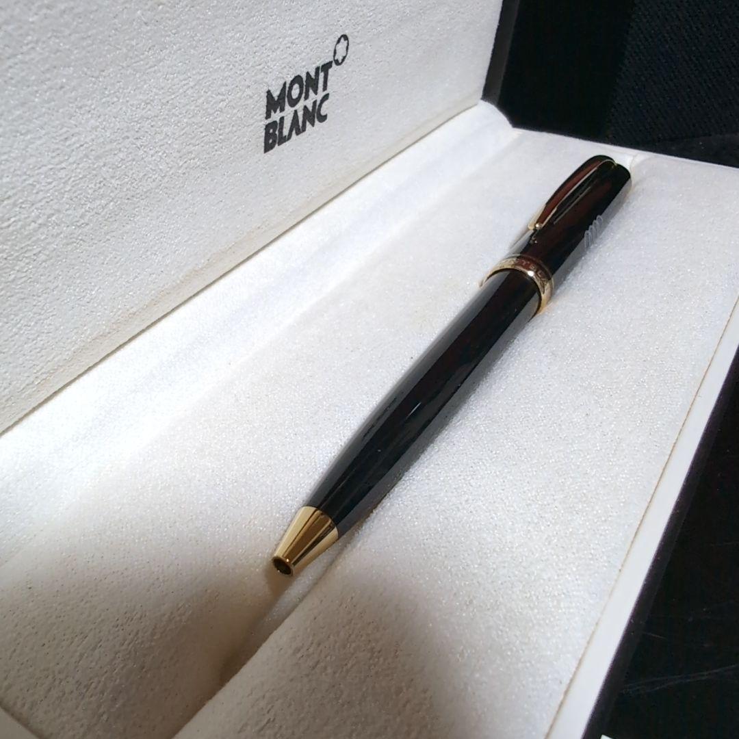 【希少♪】　モンブラン アウディ ダブルネーム ボールペン ジェネレーション