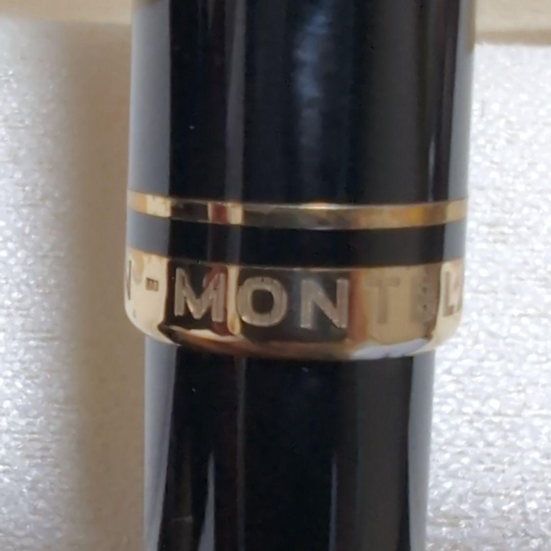 【希少♪】　モンブラン アウディ ダブルネーム ボールペン ジェネレーション