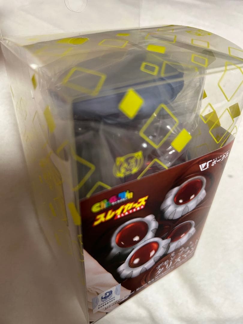 スレイヤーズ タリスマン