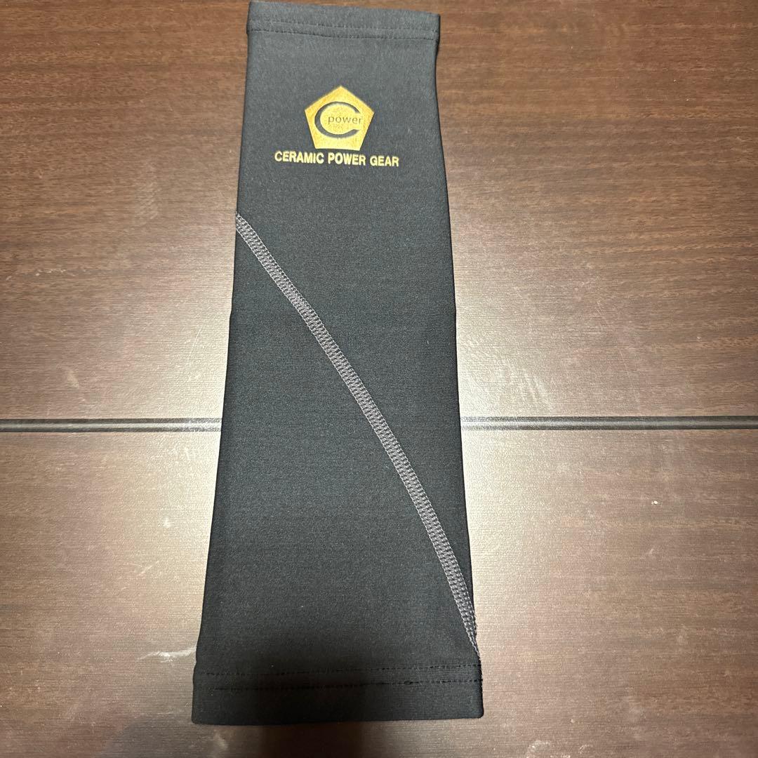 セラミックパワーギア ショートタイプ アームサポーター