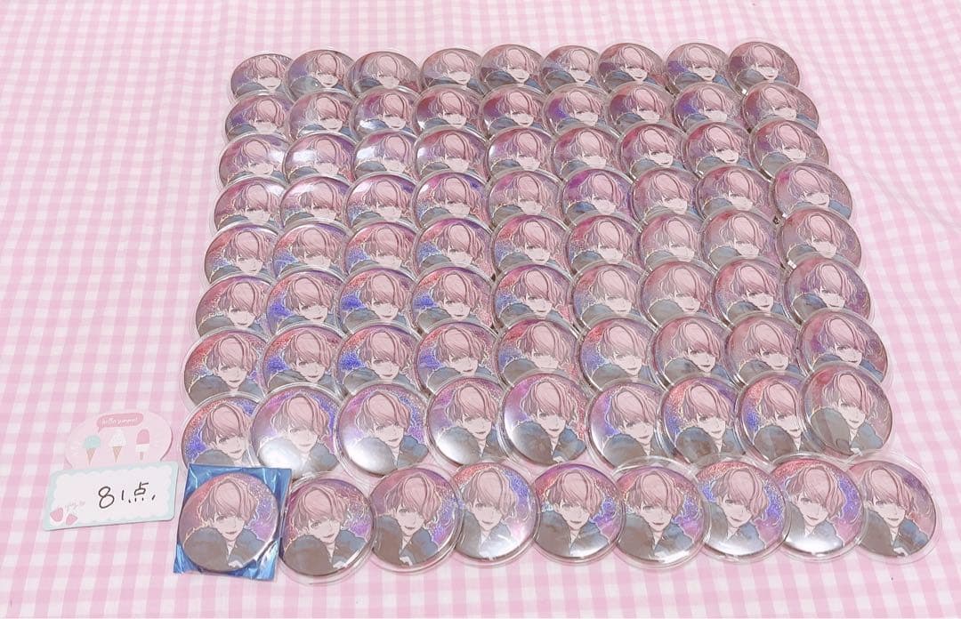 Bプロ 阿修悠太 缶バッジ