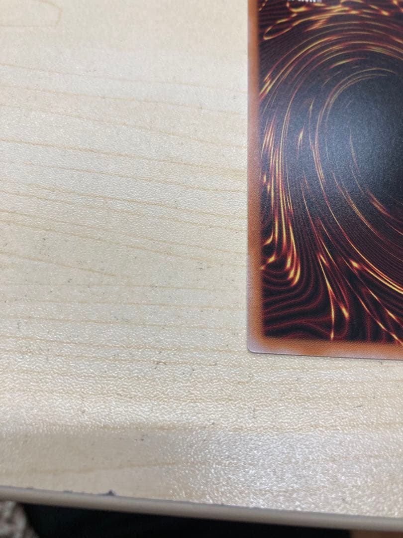 遊戯王　エクソシスター・カルマエル　プリシク　プリズマ