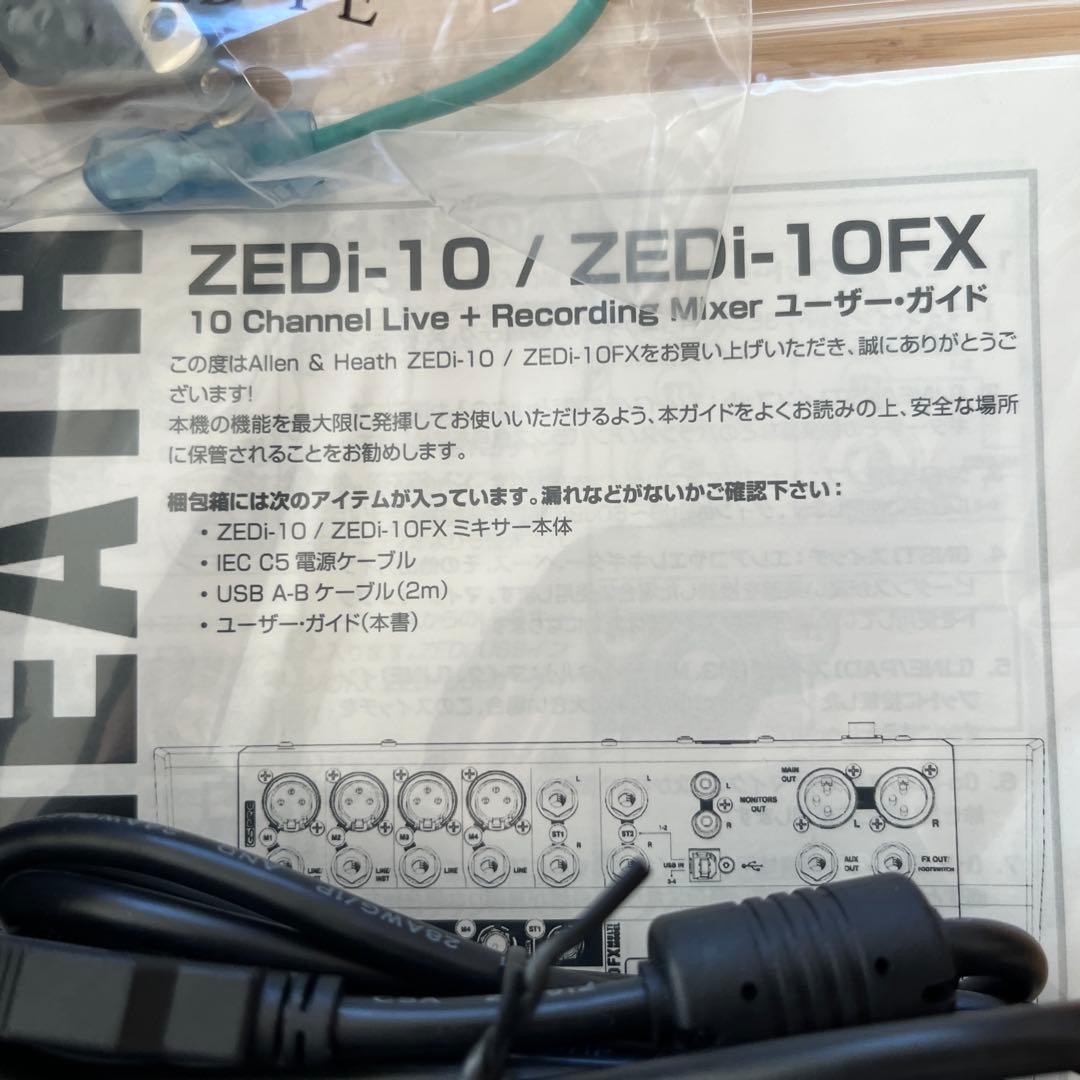 【未使用】ALLEN&HEATH ZEDi-10 アナログミキサー