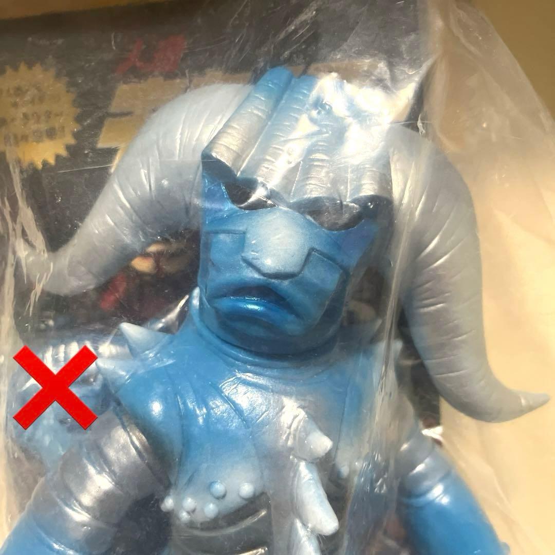 メディコムトイ製 東映レトロソフビコレクション ブルーバッファロー ソフビ