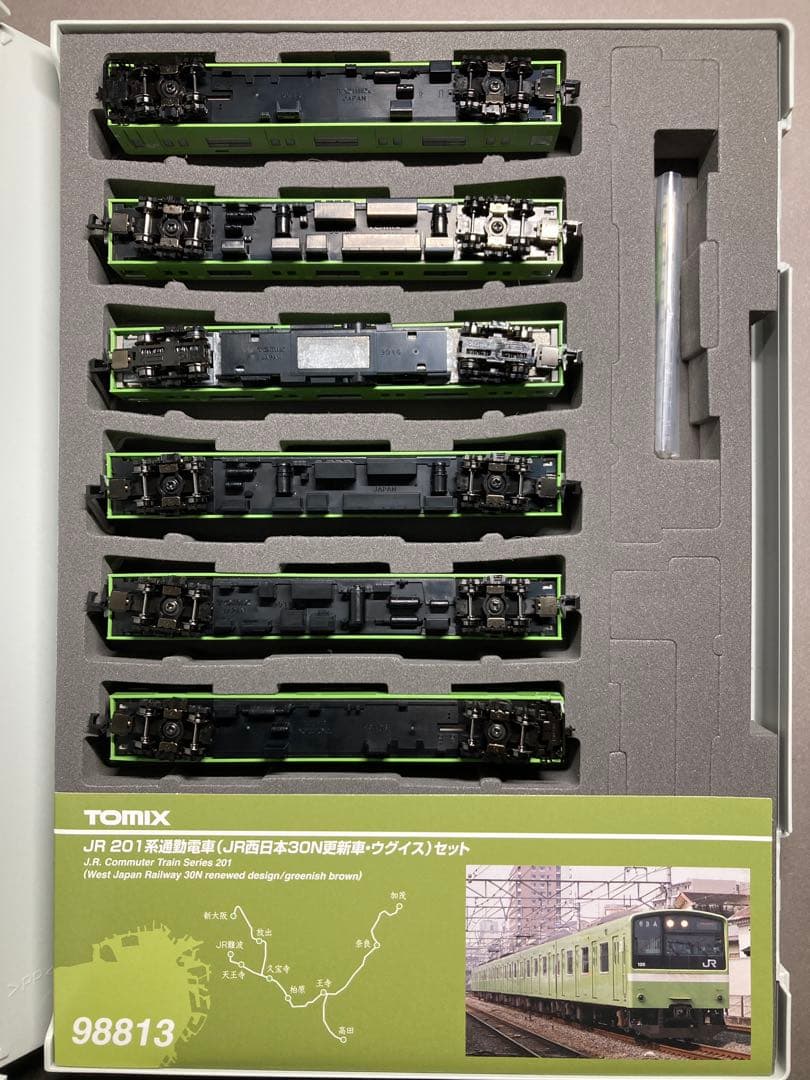 室内灯付 201系 JR西日本 30N更新車 ウグイスTOMIX 98813
