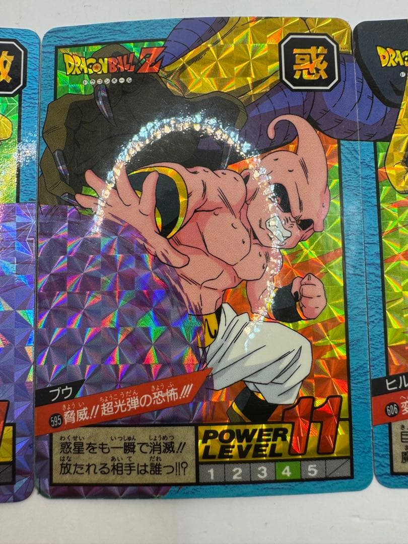 ドラゴンボール　カードダス　スーパーバトル　未剥がし　4枚セット