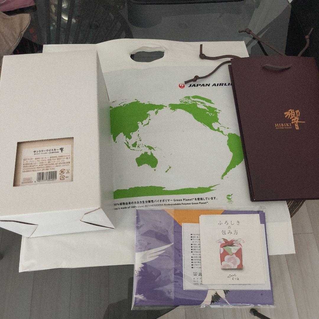 響き　100年記念　ウィスキー