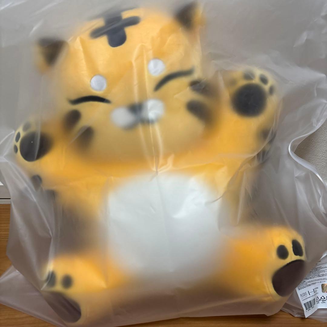 アーティストメイド ホシ タムタム 大